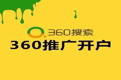 案例剖析：SEM竞价优化助力企业实现品牌知名度提升
