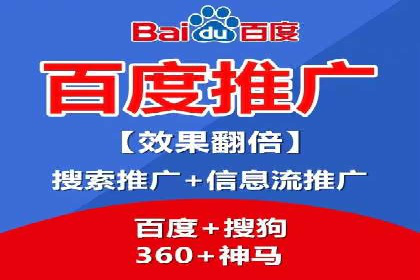 微博信息流中的话题趋势预测案例