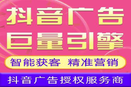 SEM竞价培训：实战案例深度解读